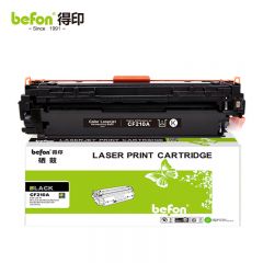 得印CF210A硒鼓黑色适用惠普HP LaserJet Pro 200 Color M251n墨盒