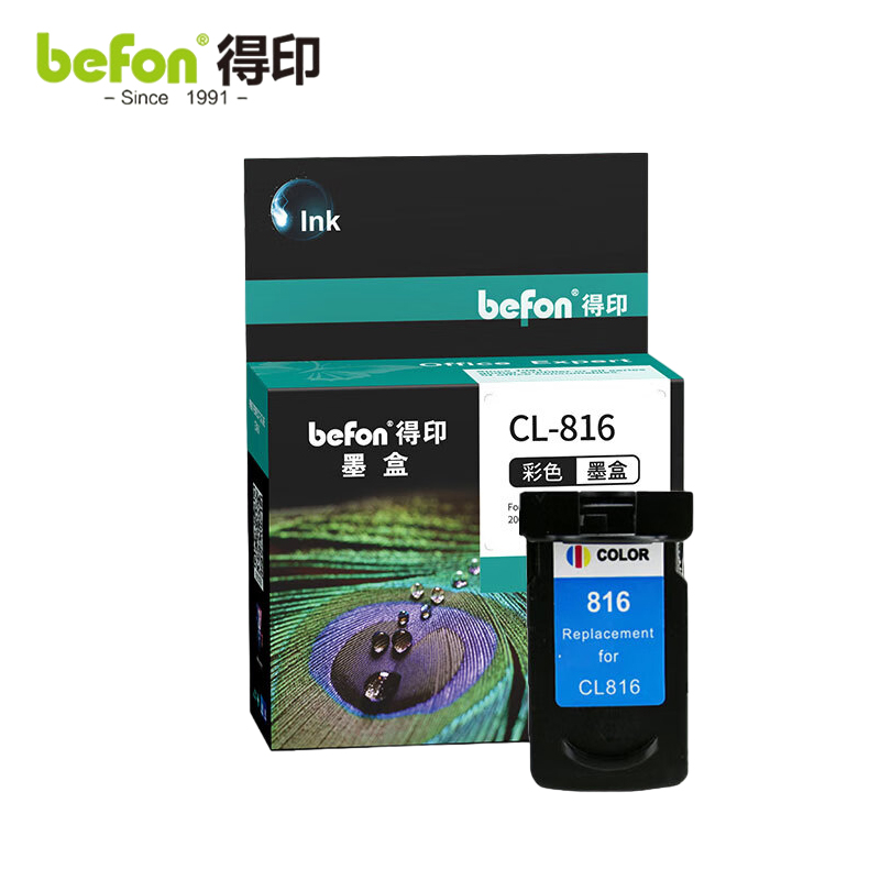得印 CL-816墨盒彩色大容量适用佳能IP2780/2788/MP259/MP498 打印机 支