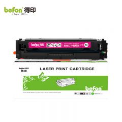 得印 CRG-054 适用佳能MF643Cdw硒鼓 CRG054红色 MF645Cx 粉盒等 支