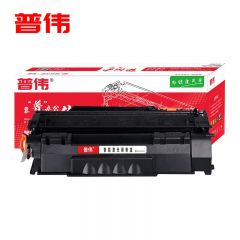普伟 黑色激光打印机硒鼓49A带芯片Q5949A 适用于惠普/支