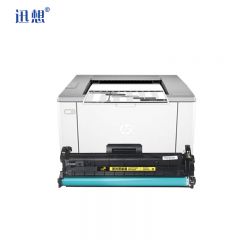 迅想 硒鼓 架 CF234A/CRG050 支