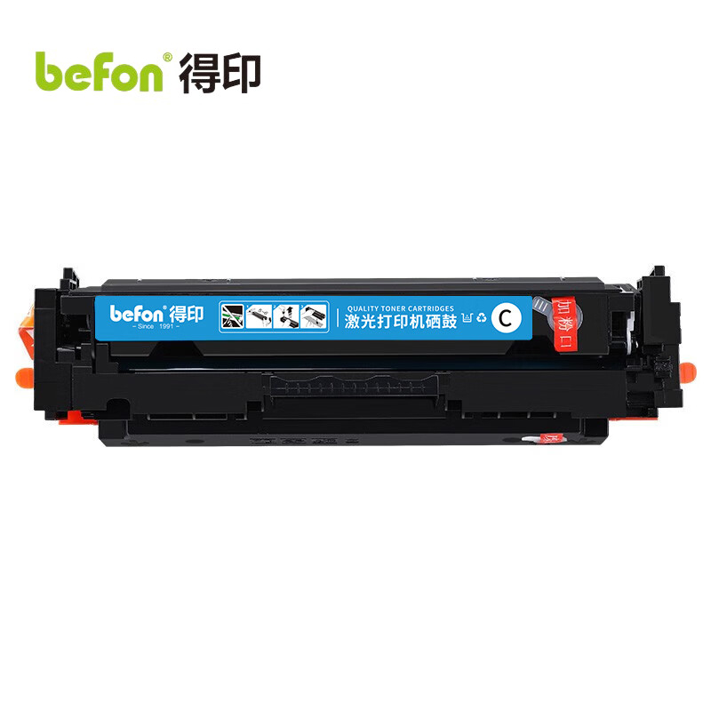 得印硒鼓 W2041A 蓝色(不带芯片,易加粉)(惠普)  支