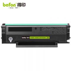 得印 PD-216大容量硒鼓 适用奔图 PANTUM P2207W M6207W