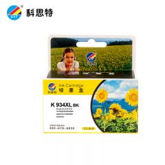 科思特 934XL BK 黑色墨盒 适用惠普Officejet Pro6230/6830