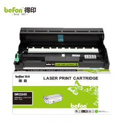 得印 DR2245硒鼓组件 适用兄弟HL2130/HL2132/DCP-7055/LJ2400