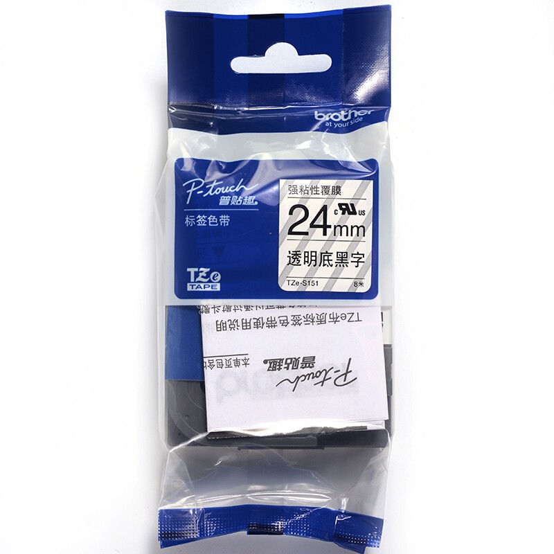 兄弟 标签机色带 透明底黑字24mm TZe-S151 支
