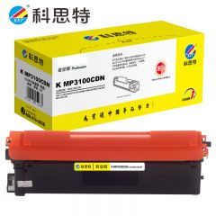 科思特 MP3100CDN 粉盒 大容量 专业版 黄色 支