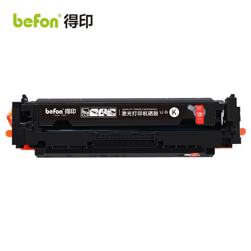 得印硒鼓 W2040A 黑色(不带芯片,易加粉)(惠普)  支