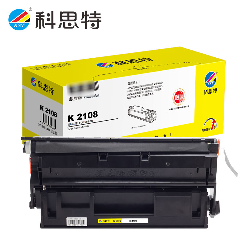 科思特  2108 硒鼓 适用富士施乐 DocuPrint 2108黑色 专业版