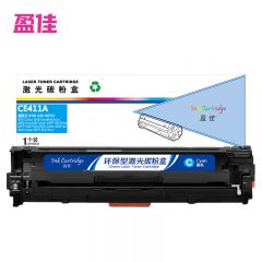盈佳  硒鼓  YJ-CE411A C 商专版 青色 支
