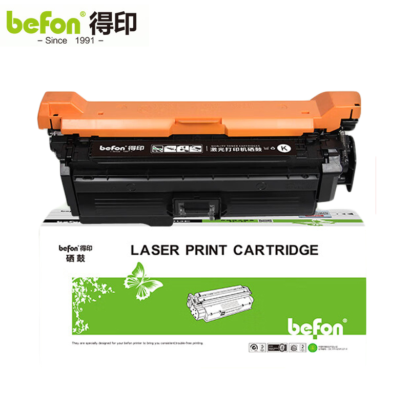 得印 CE400A硒鼓黑色 适用惠普 HP 507A硒鼓 M570dw墨盒M575dn粉盒 支