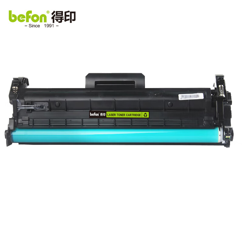 得印 CF234A硒鼓架 34a硒鼓  支