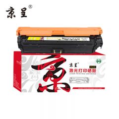 京呈 PLUS版 硒鼓 黄色 CRG335 Y 支