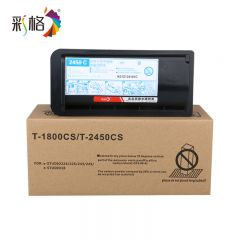 彩格 复印机粉盒 T-2450CS  支