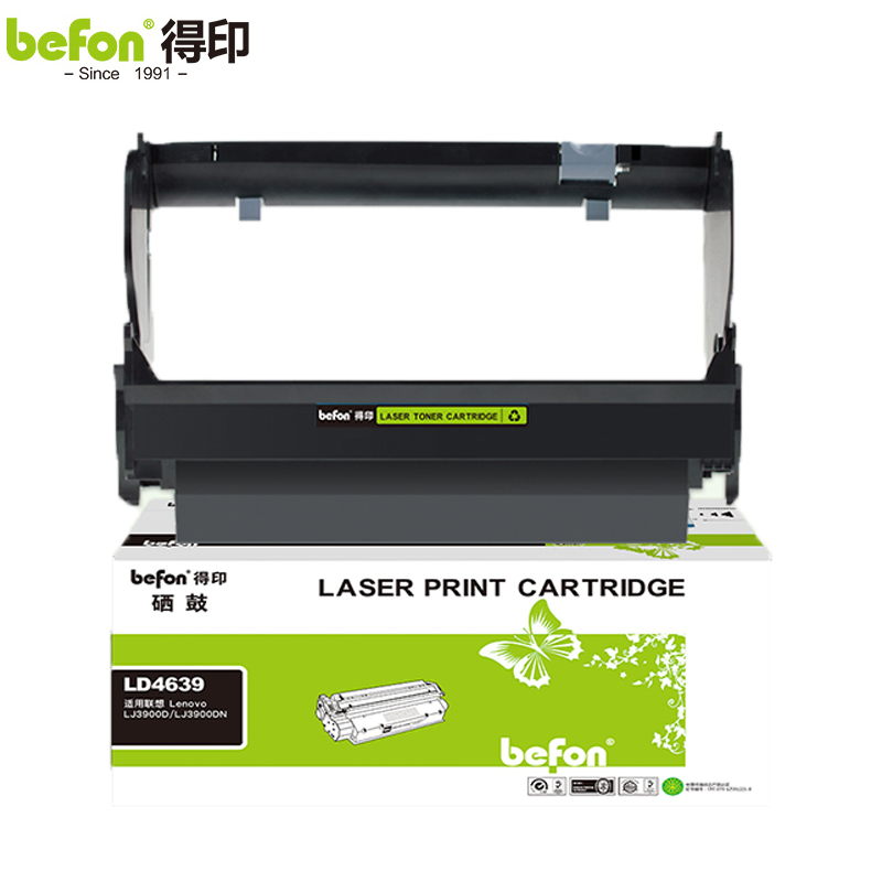 得印 LD4639硒鼓 适用联想Lenovo LJ3900D/LJ3900DN打印机粉盒 支