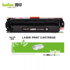 得印 CRG331硒鼓 黑色 适用佳能LBP7110CW硒鼓 7100Cn粉盒  支