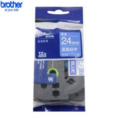 兄弟 标签机色带24mm蓝底白字 TZE-555（支）