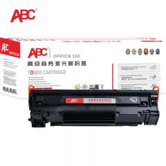 ABC 硒鼓 CF283A 黑色 支