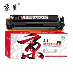 京呈 PLUS版硒鼓 CF500X 黑色大容量 适用惠普m281fdw cf500a m254dn 202A 3300页
