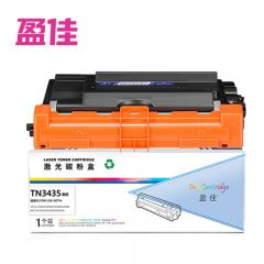 盈佳（YJ） TN3435 打印量3000页 商专版 适用兄弟HL-5580D 5585D 粉仓   黑色