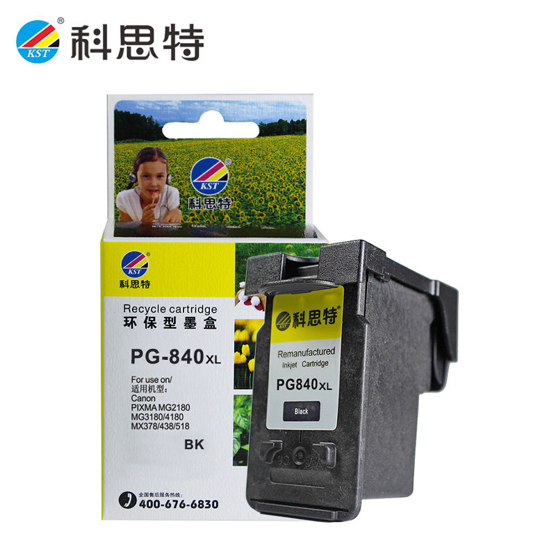 科思特 PG840XL/CL841XL墨盒大容量 黑色/个
