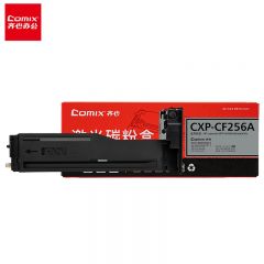 齐心 碳粉盒 黑CXP-CF256A 支
