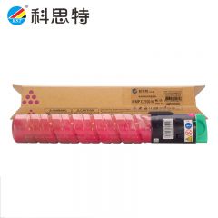 科思特 C2550粉盒 适用理光AficioC2530C2030C2050碳墨粉筒 红色 支