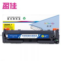 盈佳 黄色硒鼓 商专版 YJ-046 /支