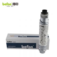 得印  打印机墨盒  MP2500C 310g（理光） 适用RICOH AFICIO2500等 支