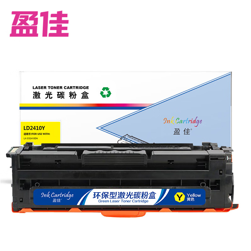 盈佳  硒鼓 商专版黄色 LD2410Y 支