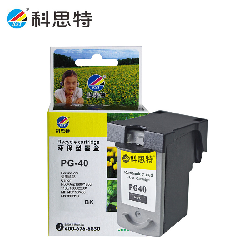 科思特 PG40墨盒 适用佳能打印机IP1180 等 黑色BK/个