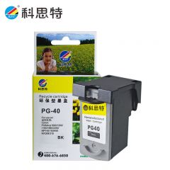 科思特 PG40墨盒 适用佳能打印机IP1180 等 黑色BK/个