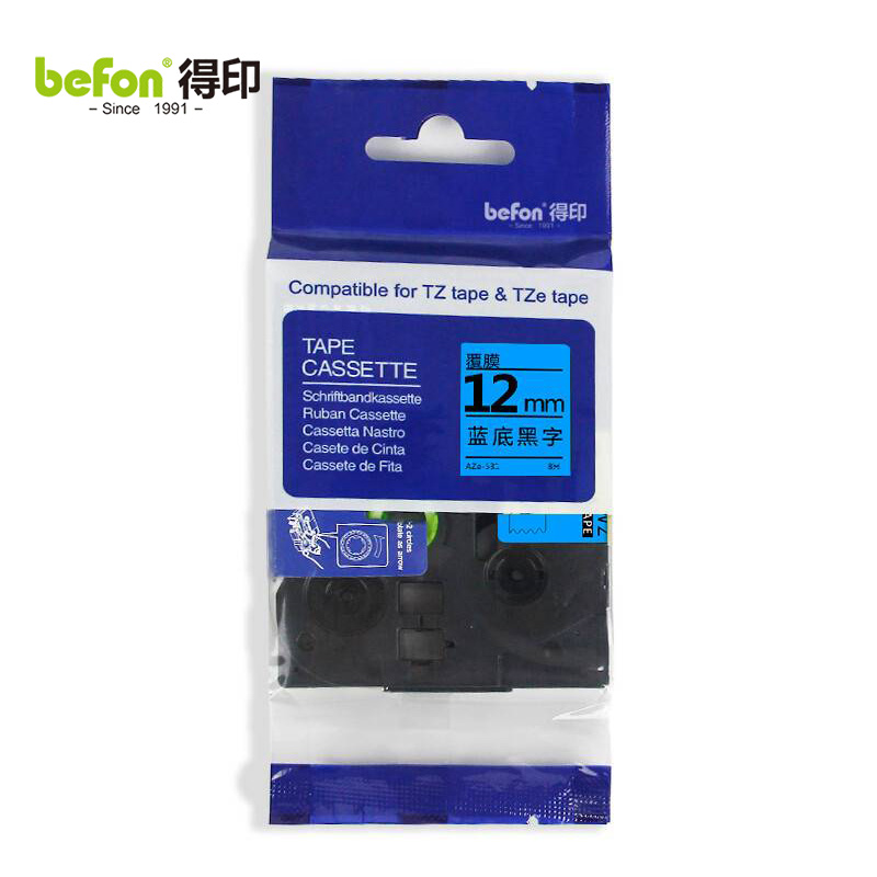 得印 标签机色带12mmAZe-531蓝底黑字 个