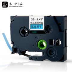 九千谷 标签机色带36mm WZe-561蓝底黑字