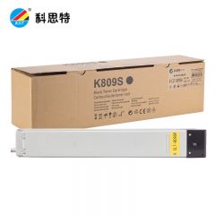 科思特 墨粉筒CLT-809SK黑色带芯片 适用三星CLX-9201ND/9251ND/9301NA