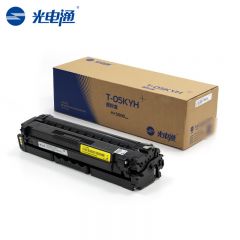 光电通 墨粉盒 T-05KYH 黄色 支