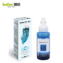 得印  T6745墨水 适用爱普生L101 L111 L130 L20  打印机 浅蓝色墨水 支