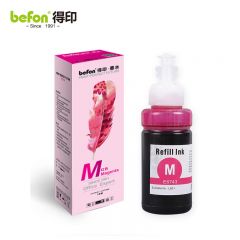得印  T6723 T6743墨水 适用爱普生L455 L551 L565 L558 打印机  支