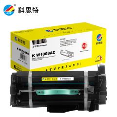 科思特 W1008AC 鼓架 适用惠普HP Laser Printer 508nk 专业版 BK 个