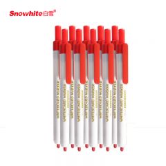 白雪(snowhite) 按动白板笔马克笔可擦彩色记号笔多色办公用品会议书写笔 WB60红色12支/盒
