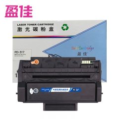 盈佳 黑鼓 PD-317 (带芯片)-3K  支
