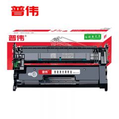 普伟 CF226X加大版黑色硒鼓带芯片适用于惠普（PRO M402D、M402DW、M402DN）