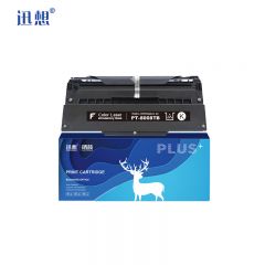 迅想 硒鼓PT-8008TB黑色 适用光电通OEP102D OEP1025DN 3500页