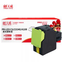 天威 CS310粉盒 黄色3000页/支