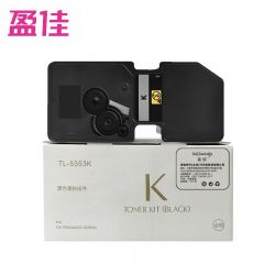 盈佳 粉盒  TL-5353K  黑色  支