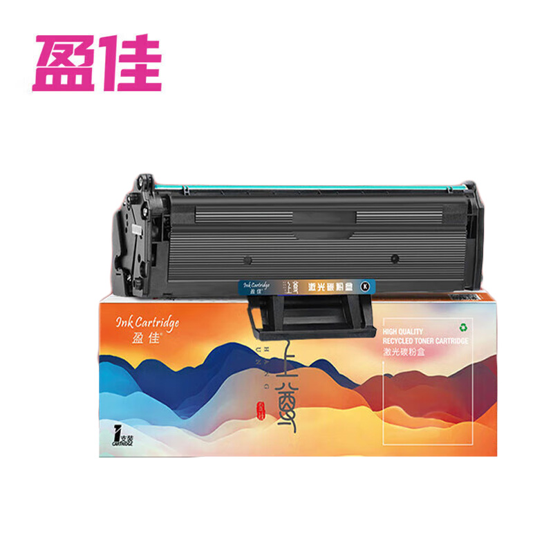 盈佳 YJ-SW1110A 硒鼓 上尊 带芯片 黑色 1500页 适用于HP Laser 108a等