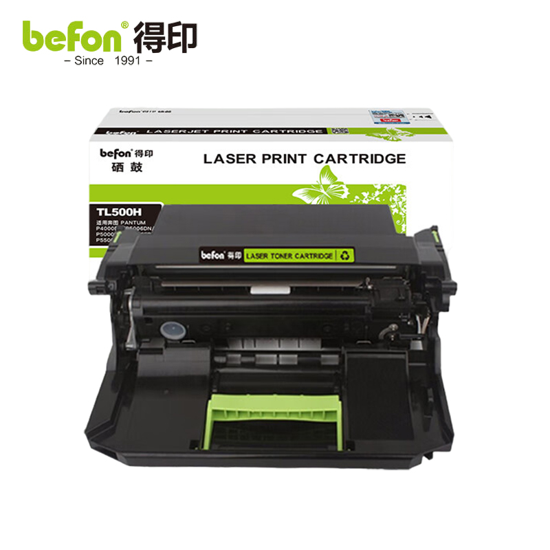 得印 硒鼓架  DL-500H 支
