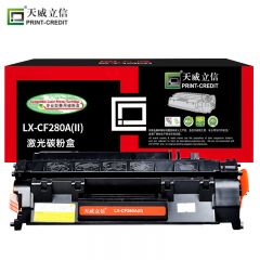 天威立信 CF280A 80A硒鼓 适用惠普HP 400 M401n M401A1
