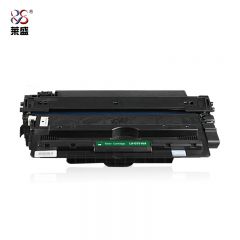 莱盛 LS-Q7516A硒鼓/粉盒 适用于HP LJ-5200等 LBP-3500 黑色