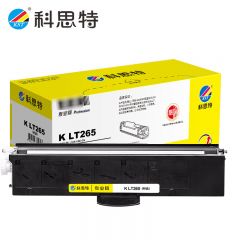 科思特 粉盒LT265黑色 适用联想 GM265DN/GM262DN